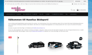 Huseliusskidsport.se thumbnail