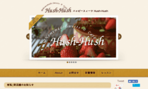 Hush-hush.cc thumbnail