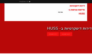 Hussaincaters.com thumbnail