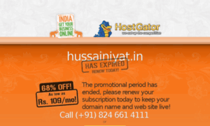 Hussainiyat.in thumbnail