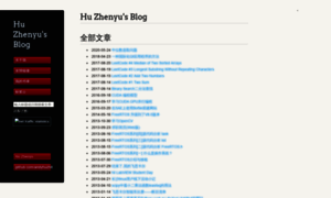 Huzhenyu.me thumbnail