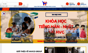 Hvcgroup.edu.vn thumbnail