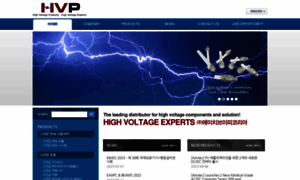 Hvp.kr thumbnail