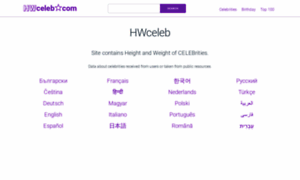 Hwceleb.com thumbnail