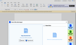 Hwp.polarisoffice.com thumbnail