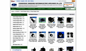 Hybridsteppermotors.sell.everychina.com thumbnail