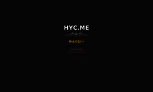 Hyc.me thumbnail