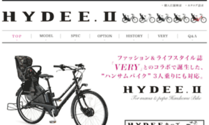 Hydee-b.jp thumbnail