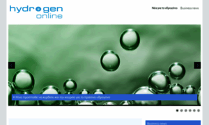 Hydrogenonline.gr thumbnail