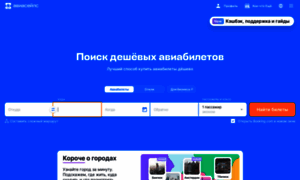 Hydrotec.ru thumbnail