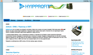 Hyipprofit.com thumbnail