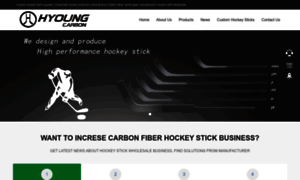 Hyoungcarbon.com thumbnail