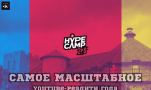 Hypecamp.tv thumbnail