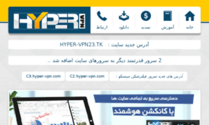 Hyper-vpn22.tk thumbnail