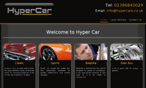 Hypercar.qbdsite.co.uk thumbnail