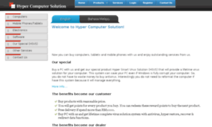 Hypercomputersolution.com thumbnail