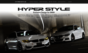 Hyperstyle-bmw.com thumbnail