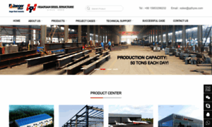 Hysteelstructure.com thumbnail