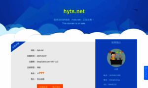 Hyts.net thumbnail