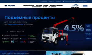 Hyundai-at.ru thumbnail