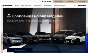 Hyundai-auto.kh.ua thumbnail