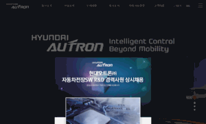 Hyundai-autron.com thumbnail