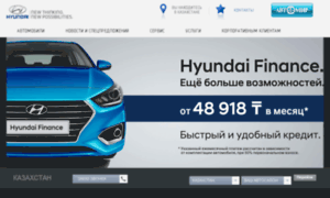 Hyundai-avtomir.kz thumbnail