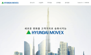 Hyundai-uni.com thumbnail
