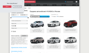 Hyundai.carsguru.net thumbnail