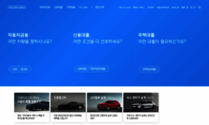 Hyundaicapital.com thumbnail