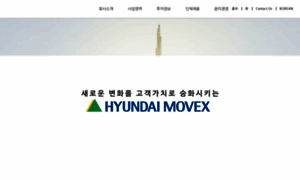Hyundaimovex.com thumbnail