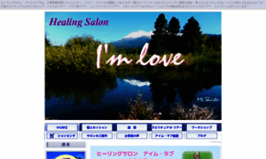 I-am-love.info thumbnail