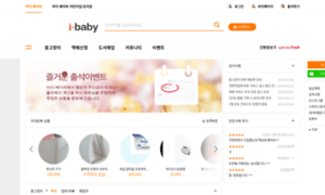 I-baby.co.kr thumbnail