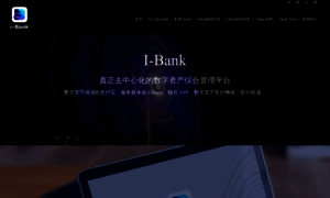 I-bank.io thumbnail