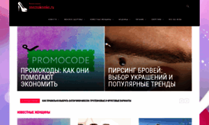I-bolinet.ru thumbnail