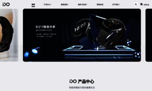 I-doo.cn thumbnail