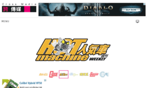 I-gamer.com.hk thumbnail