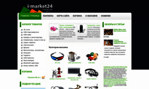 I-market24.org thumbnail