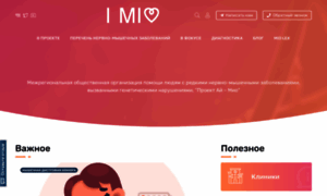 I-mio.org thumbnail