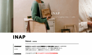 I-nap.jp thumbnail