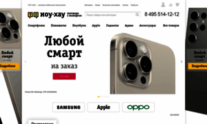 I-on.ru thumbnail