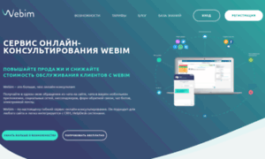 I-services.ru thumbnail