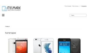 I-telmark.ru thumbnail