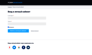 I.formdesigner.ru thumbnail