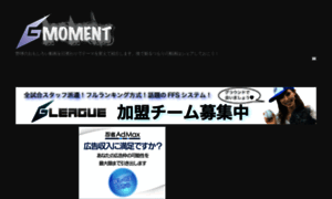 I.g-moment.jp thumbnail