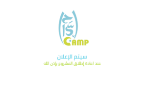 I7san.camp thumbnail
