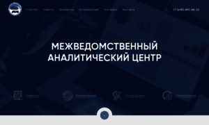 Iacenter.ru thumbnail