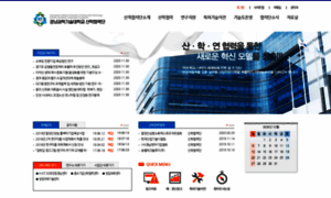 Iacf.gntech.ac.kr thumbnail