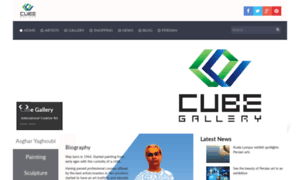 Iartcube.com thumbnail