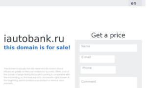 Iautobank.ru thumbnail